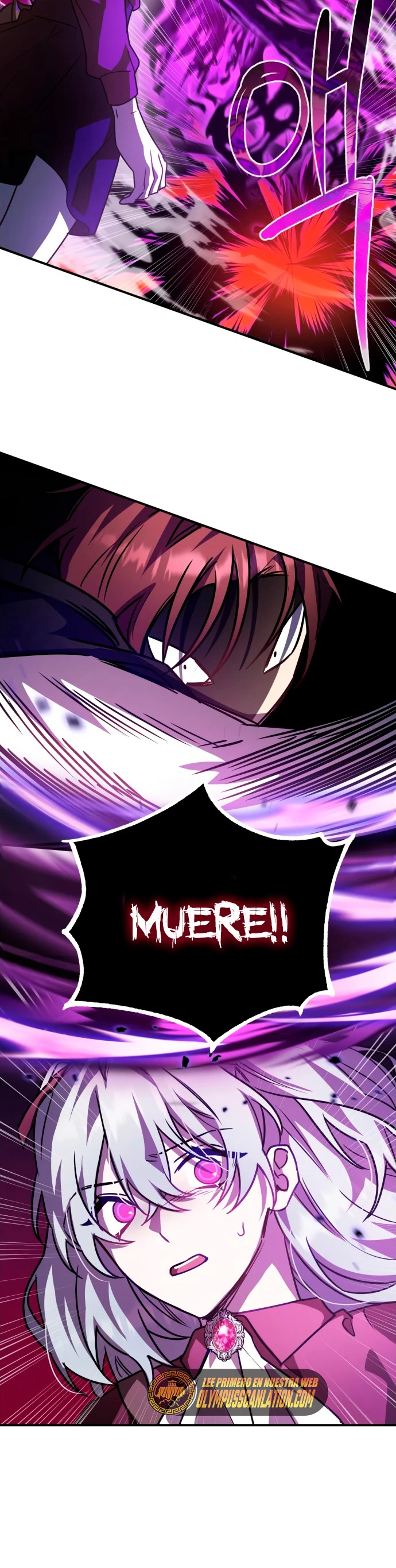 El Héroe, El Rey Demonio y El Villano > Capitulo 25 > Page 231