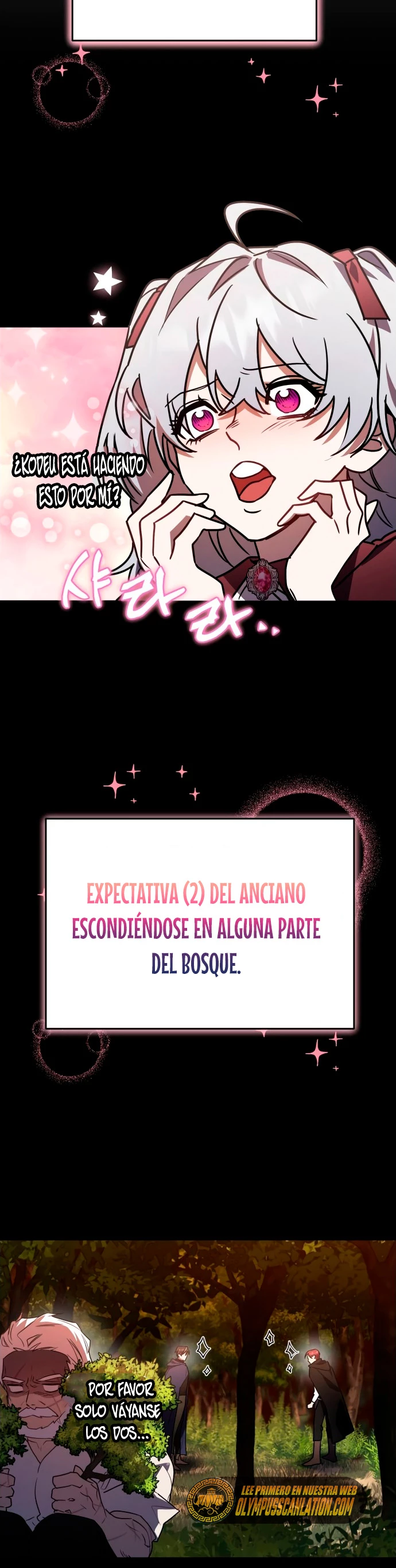 El Héroe, El Rey Demonio y El Villano > Capitulo 25 > Page 251