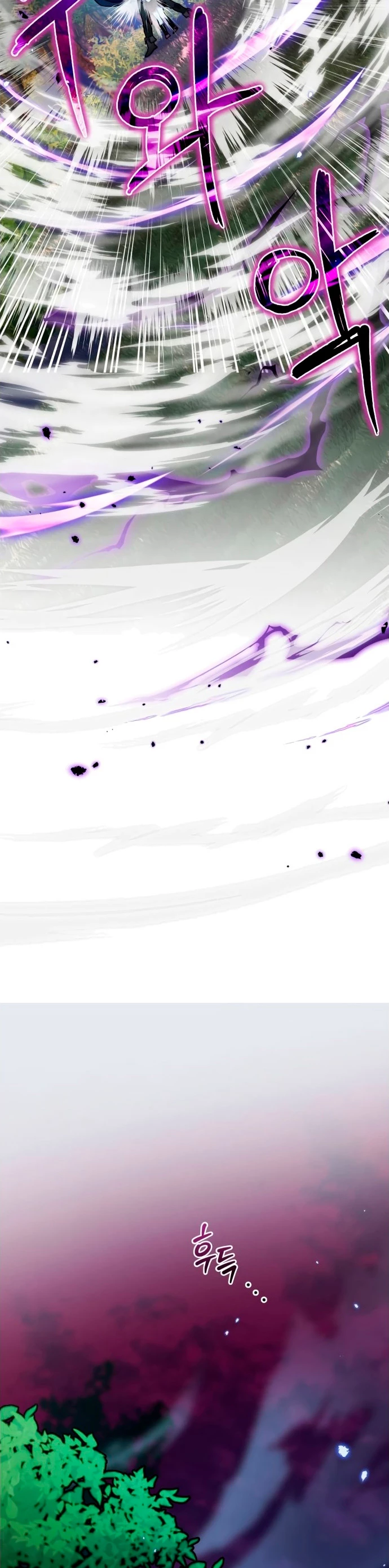 El Héroe, El Rey Demonio y El Villano > Capitulo 25 > Page 421