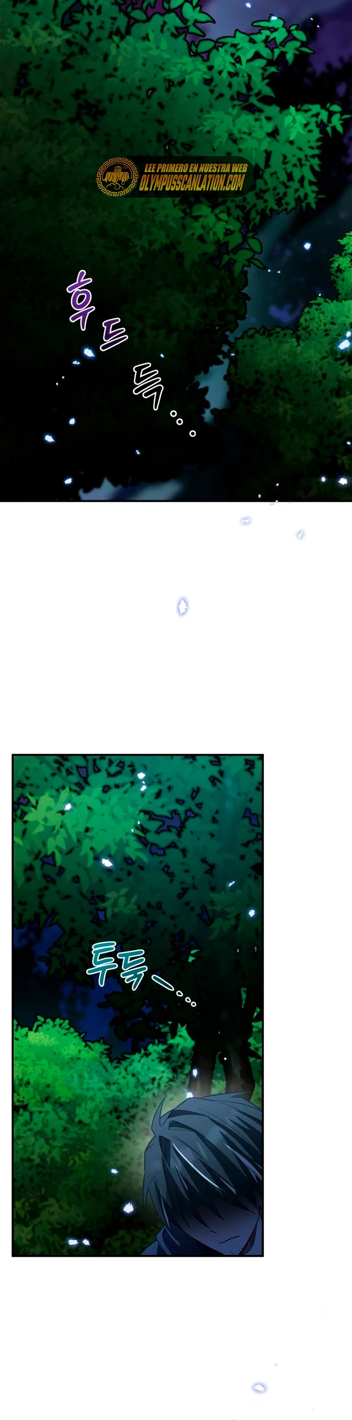 El Héroe, El Rey Demonio y El Villano > Capitulo 25 > Page 431