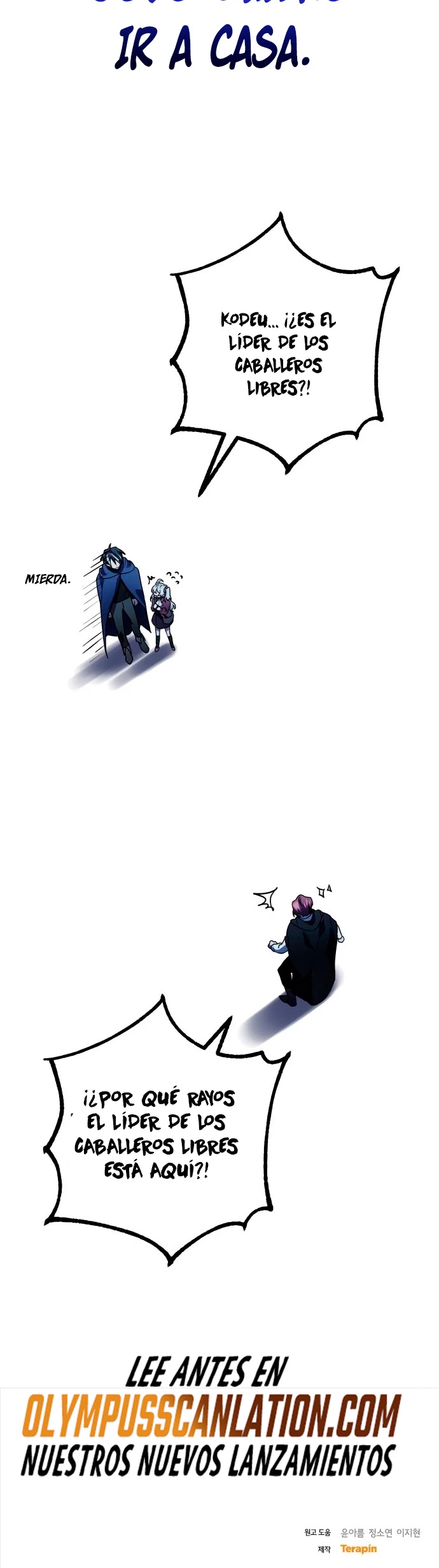 El Héroe, El Rey Demonio y El Villano > Capitulo 25 > Page 521