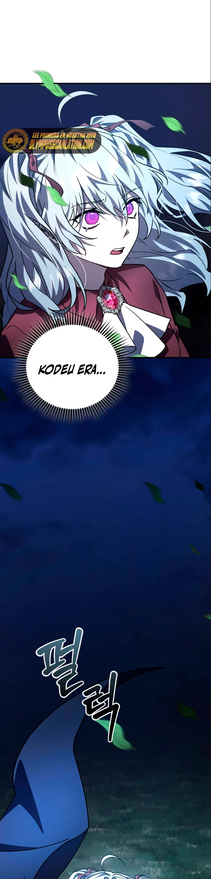 El Héroe, El Rey Demonio y El Villano > Capitulo 26 > Page 11