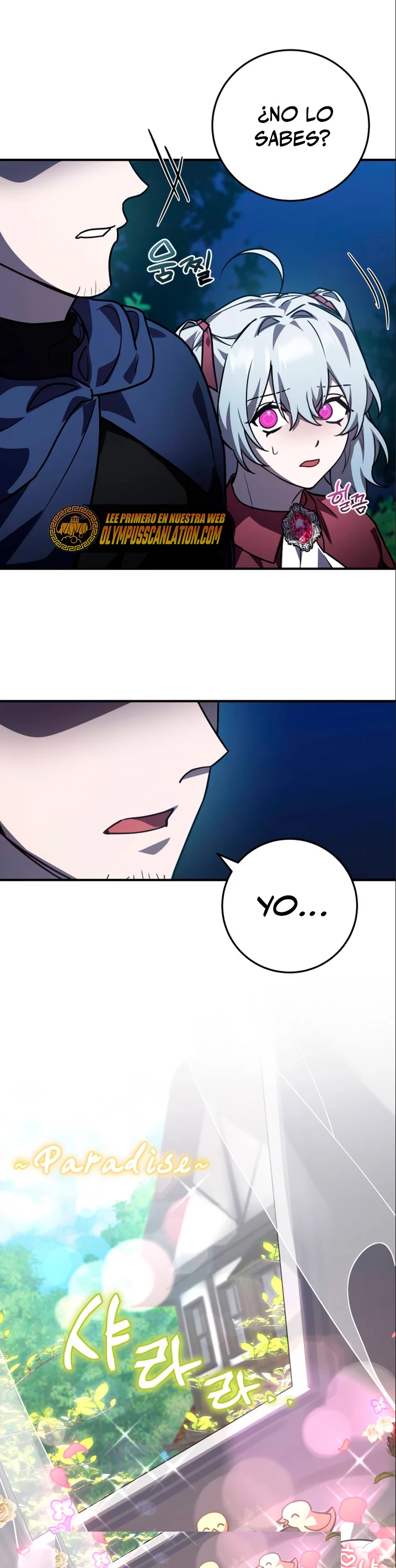 El Héroe, El Rey Demonio y El Villano > Capitulo 26 > Page 111