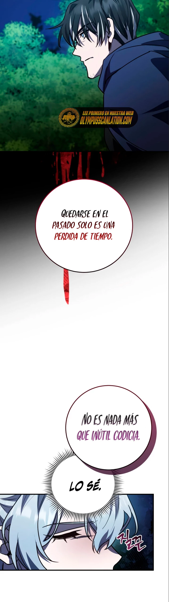 El Héroe, El Rey Demonio y El Villano > Capitulo 26 > Page 191