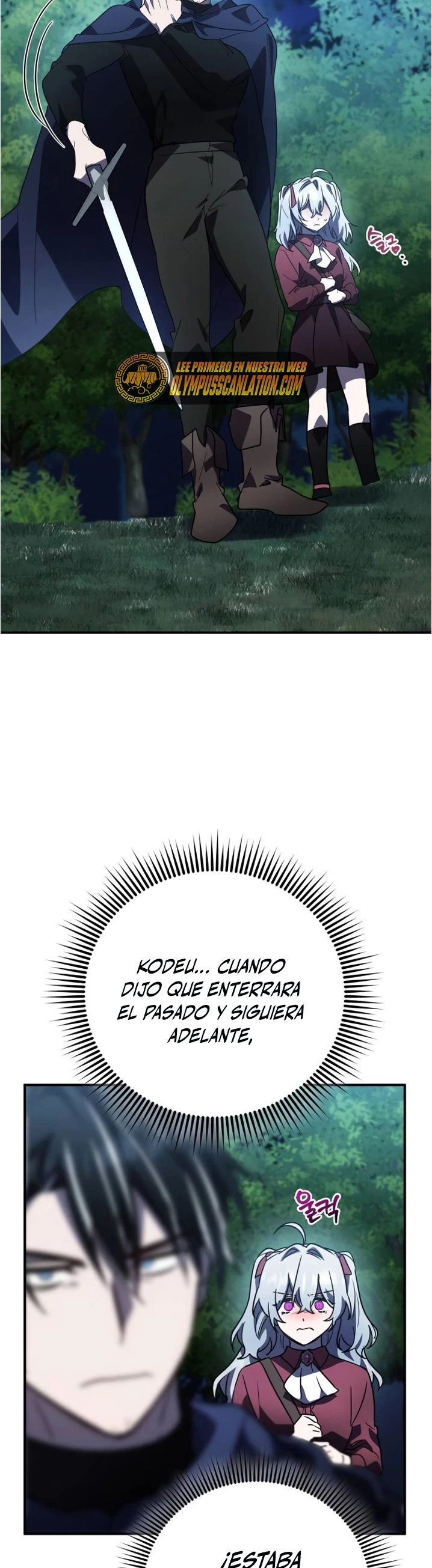 El Héroe, El Rey Demonio y El Villano > Capitulo 26 > Page 251