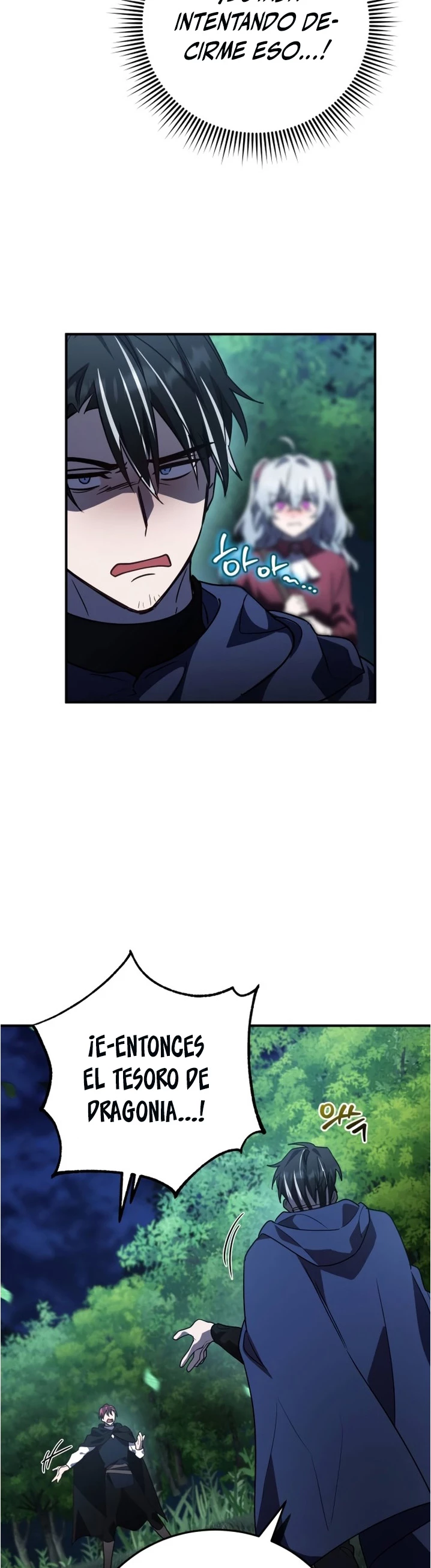 El Héroe, El Rey Demonio y El Villano > Capitulo 26 > Page 261