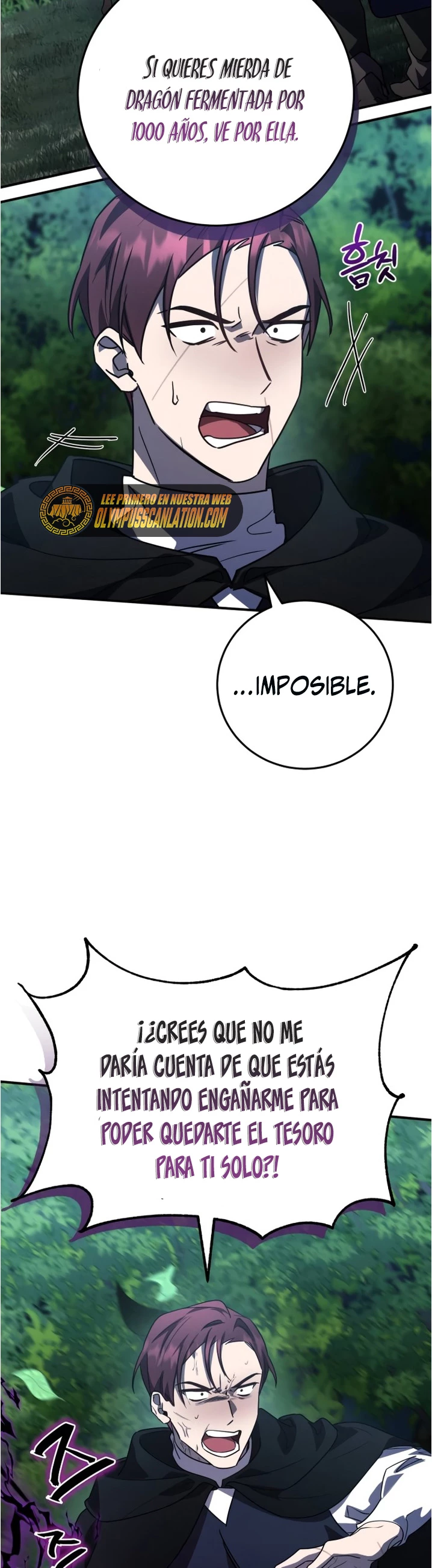 El Héroe, El Rey Demonio y El Villano > Capitulo 26 > Page 271