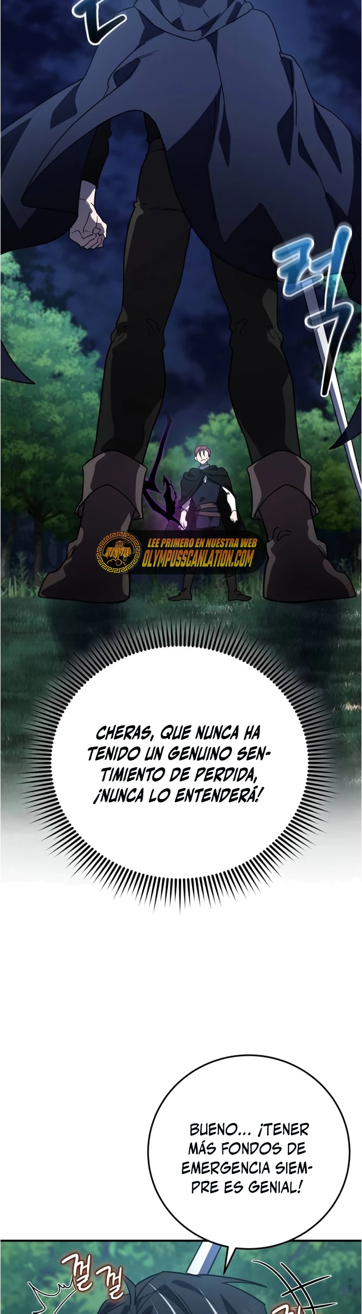 El Héroe, El Rey Demonio y El Villano > Capitulo 26 > Page 311