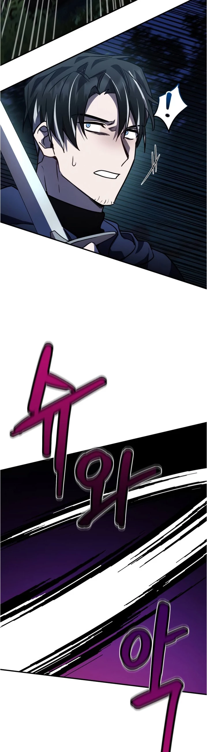 El Héroe, El Rey Demonio y El Villano > Capitulo 26 > Page 361