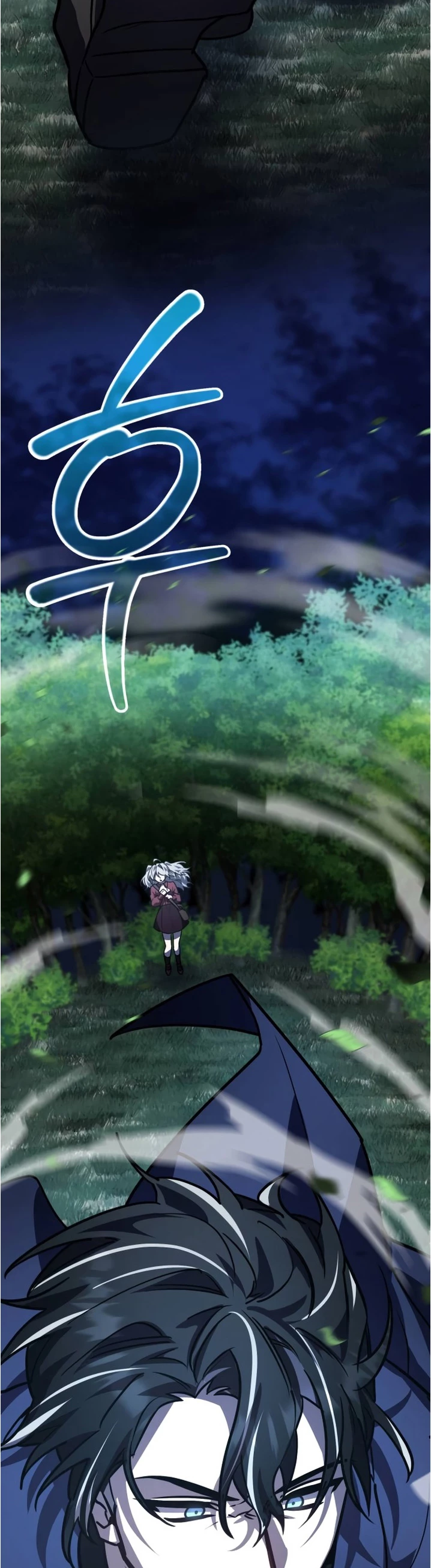 El Héroe, El Rey Demonio y El Villano > Capitulo 26 > Page 431