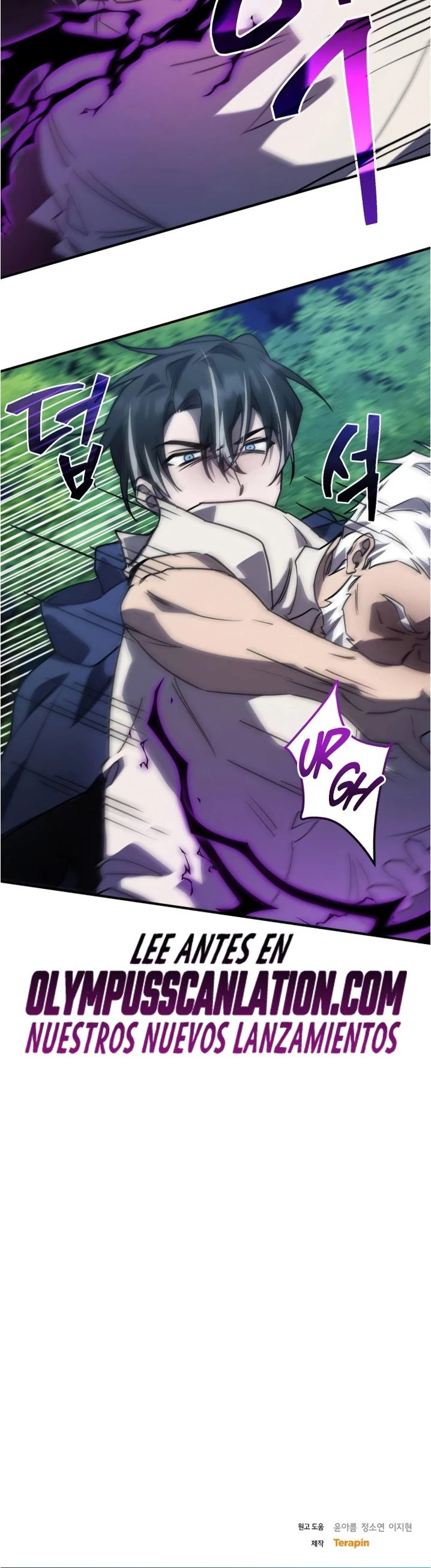 El Héroe, El Rey Demonio y El Villano > Capitulo 26 > Page 491