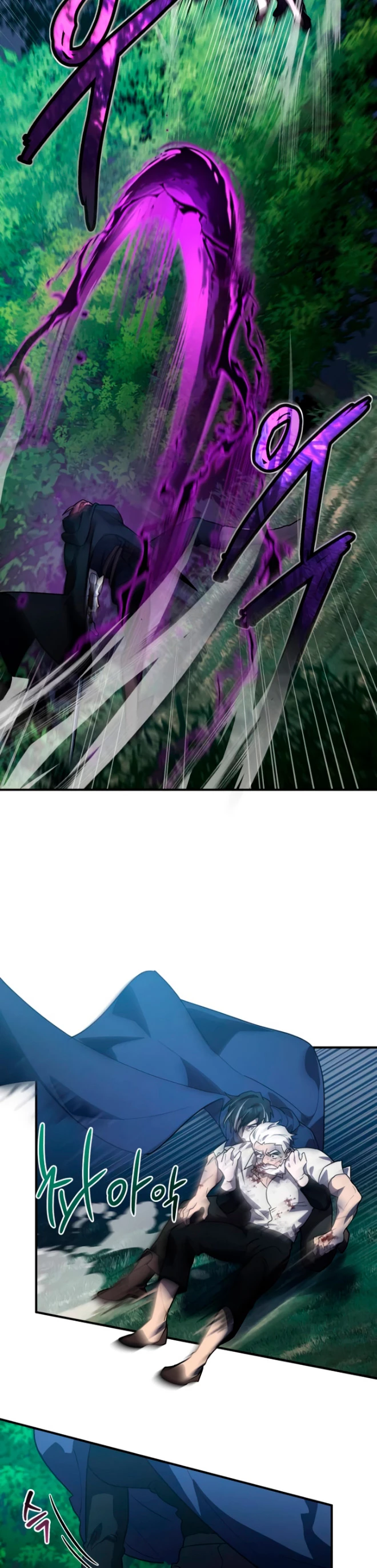 El Héroe, El Rey Demonio y El Villano > Capitulo 27 > Page 31