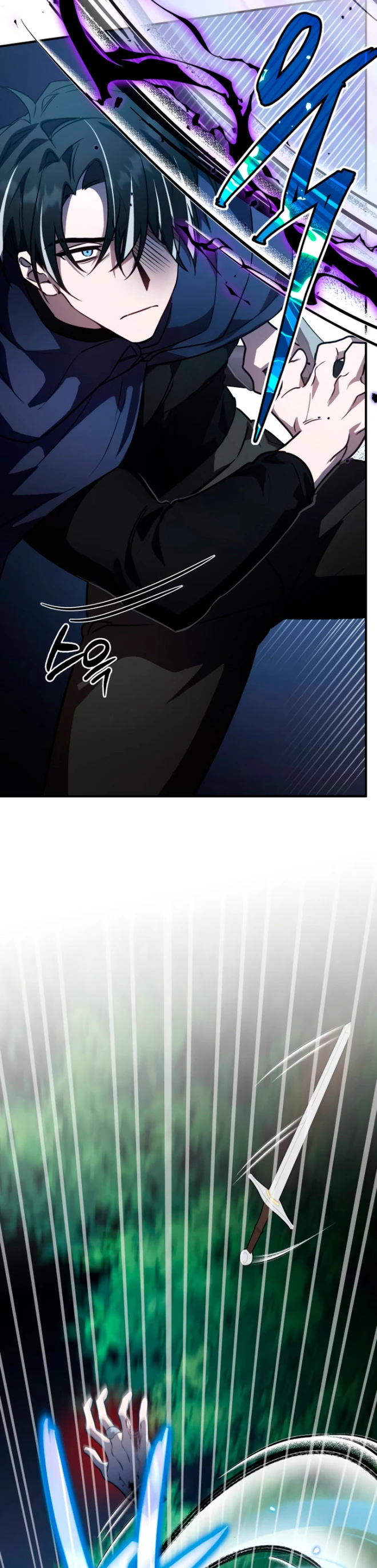 El Héroe, El Rey Demonio y El Villano > Capitulo 27 > Page 61