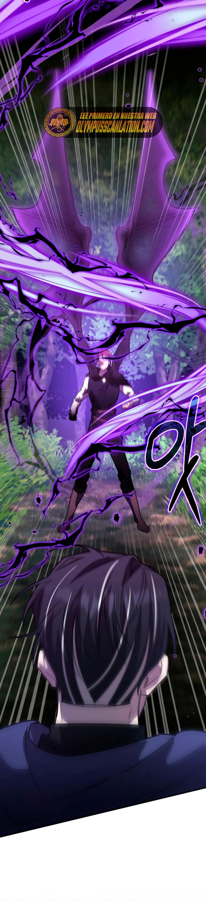 El Héroe, El Rey Demonio y El Villano > Capitulo 27 > Page 131