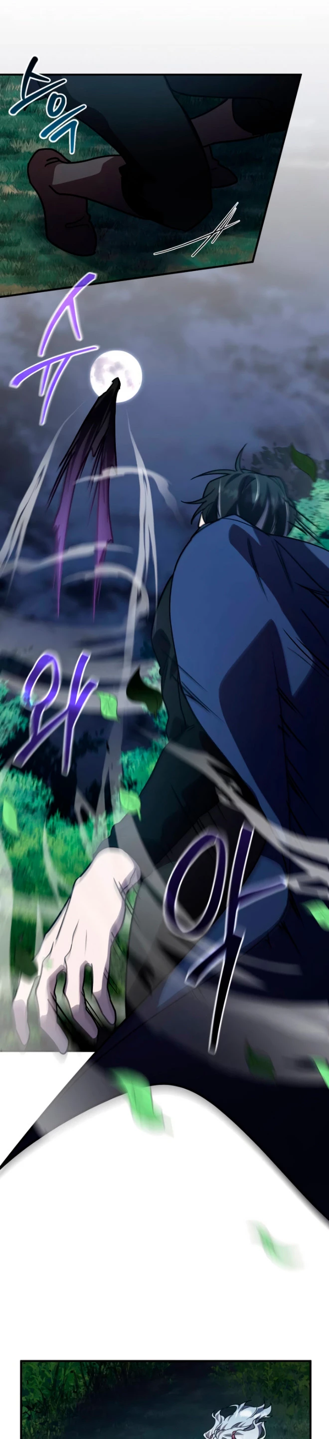 El Héroe, El Rey Demonio y El Villano > Capitulo 27 > Page 141