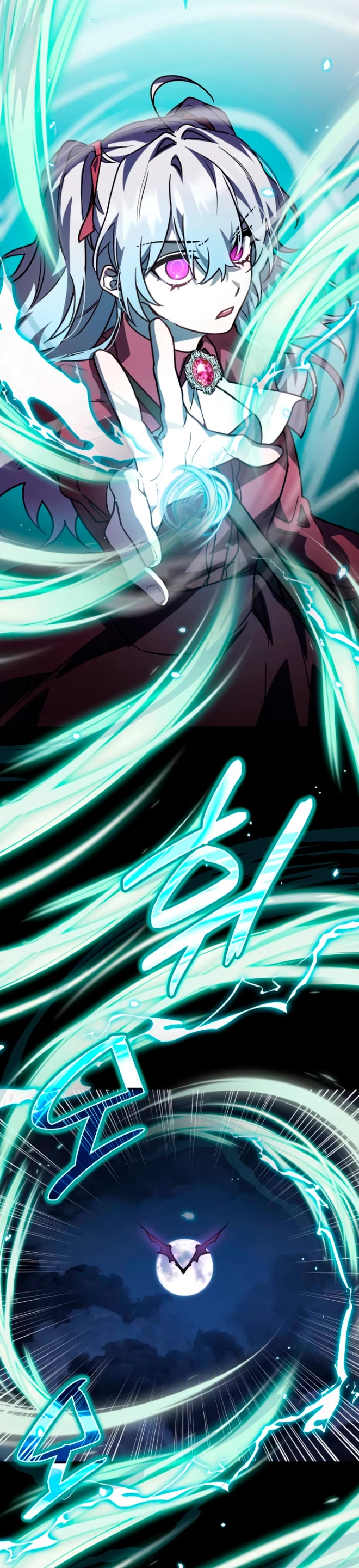 El Héroe, El Rey Demonio y El Villano > Capitulo 27 > Page 201