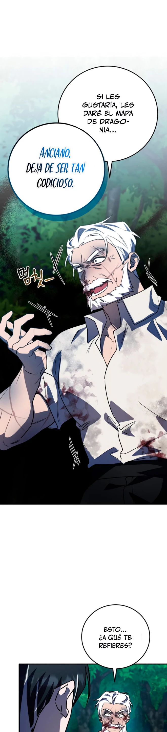 El Héroe, El Rey Demonio y El Villano > Capitulo 27 > Page 251