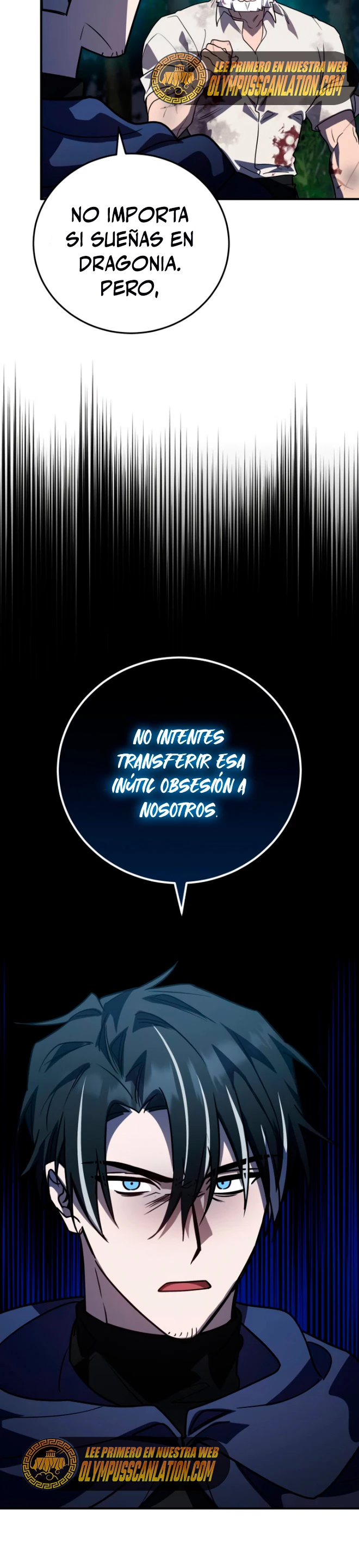 El Héroe, El Rey Demonio y El Villano > Capitulo 27 > Page 261