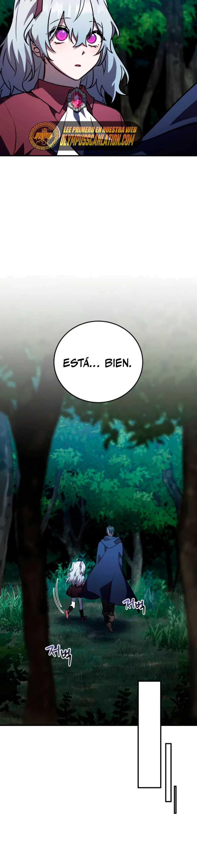 El Héroe, El Rey Demonio y El Villano > Capitulo 27 > Page 361