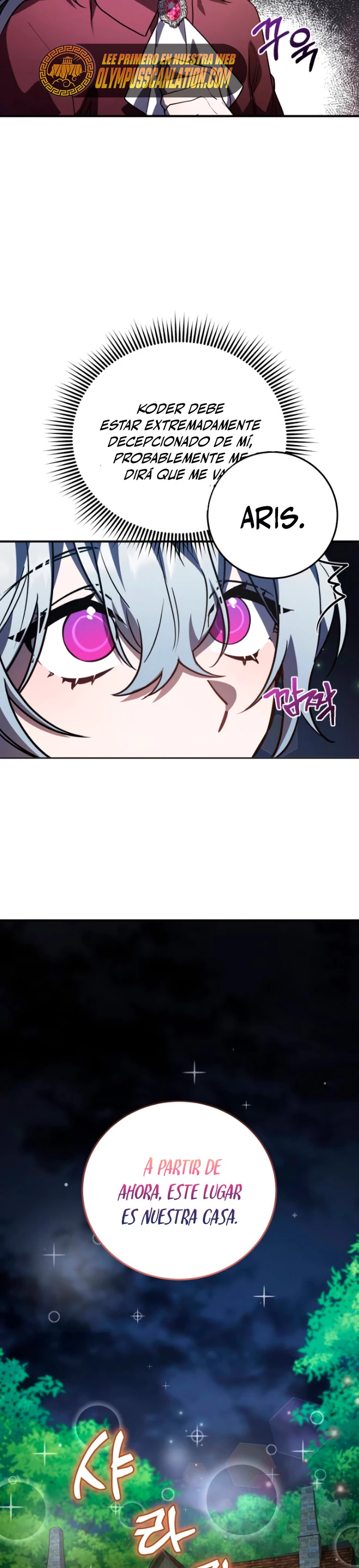 El Héroe, El Rey Demonio y El Villano > Capitulo 27 > Page 381