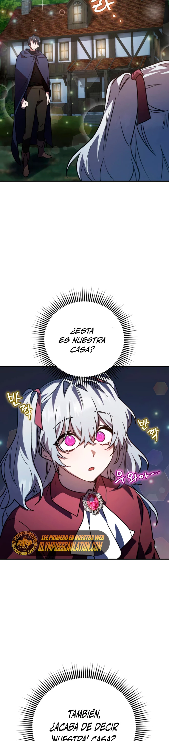 El Héroe, El Rey Demonio y El Villano > Capitulo 27 > Page 391