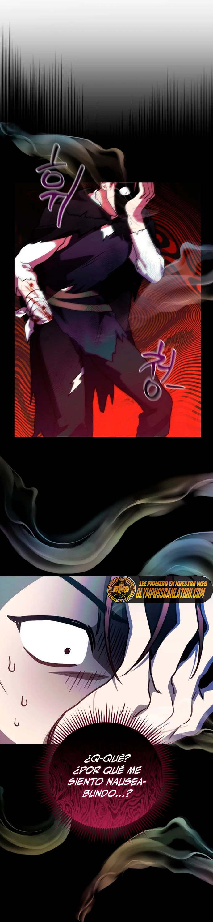 El Héroe, El Rey Demonio y El Villano > Capitulo 28 > Page 71