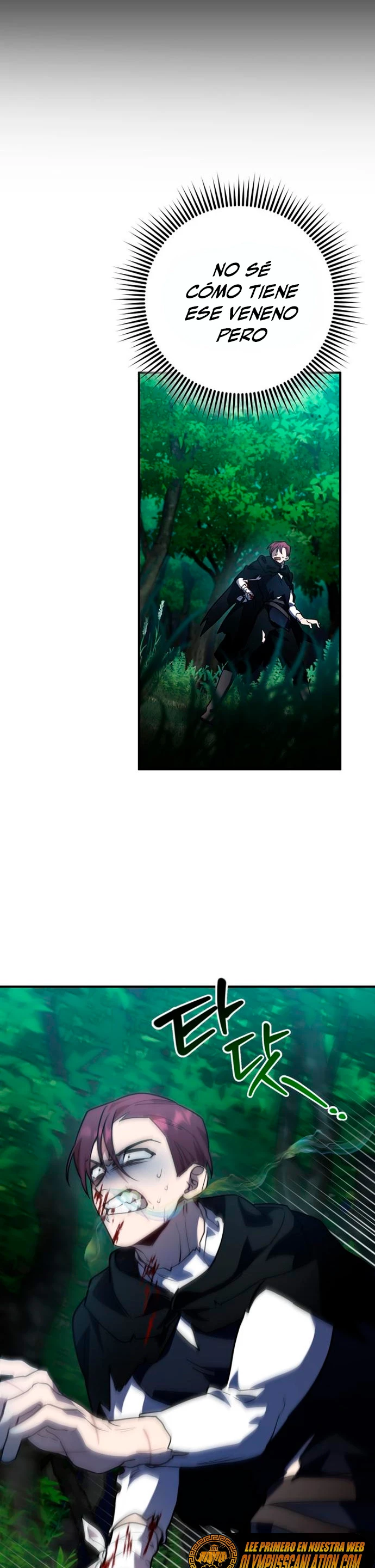 El Héroe, El Rey Demonio y El Villano > Capitulo 28 > Page 131