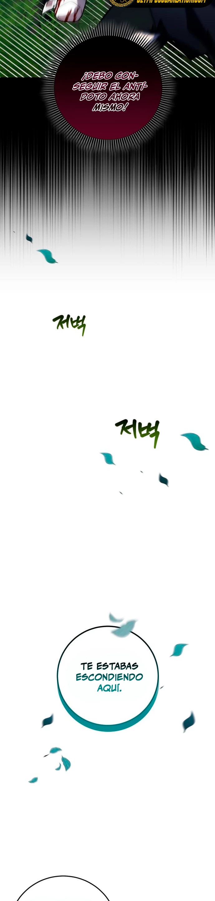 El Héroe, El Rey Demonio y El Villano > Capitulo 28 > Page 141