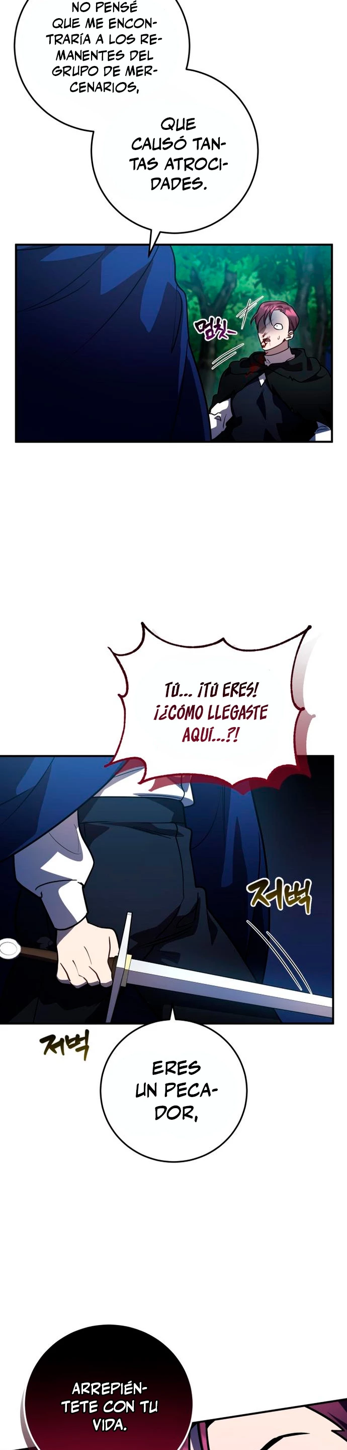 El Héroe, El Rey Demonio y El Villano > Capitulo 28 > Page 151