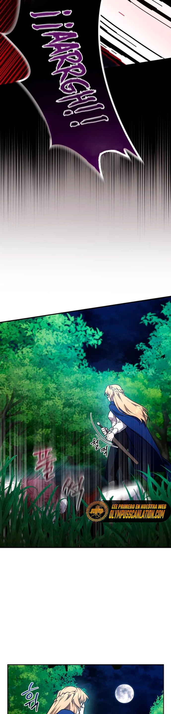 El Héroe, El Rey Demonio y El Villano > Capitulo 28 > Page 171