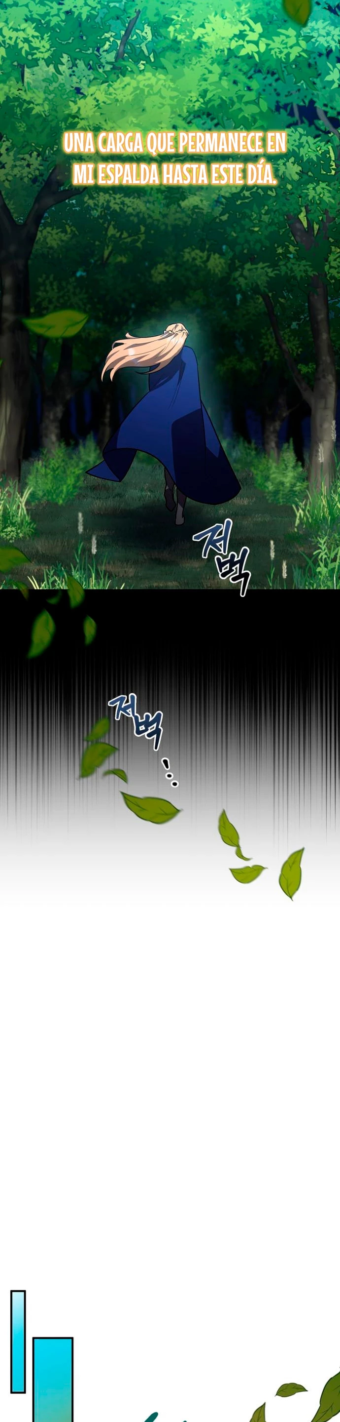 El Héroe, El Rey Demonio y El Villano > Capitulo 28 > Page 251