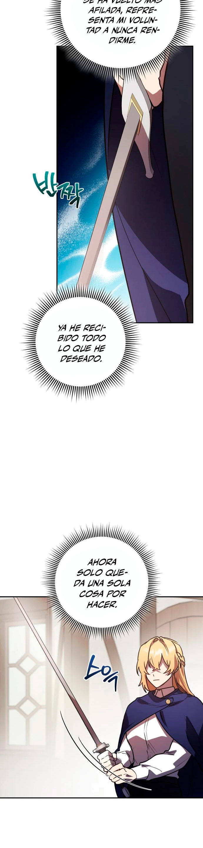 El Héroe, El Rey Demonio y El Villano > Capitulo 28 > Page 441