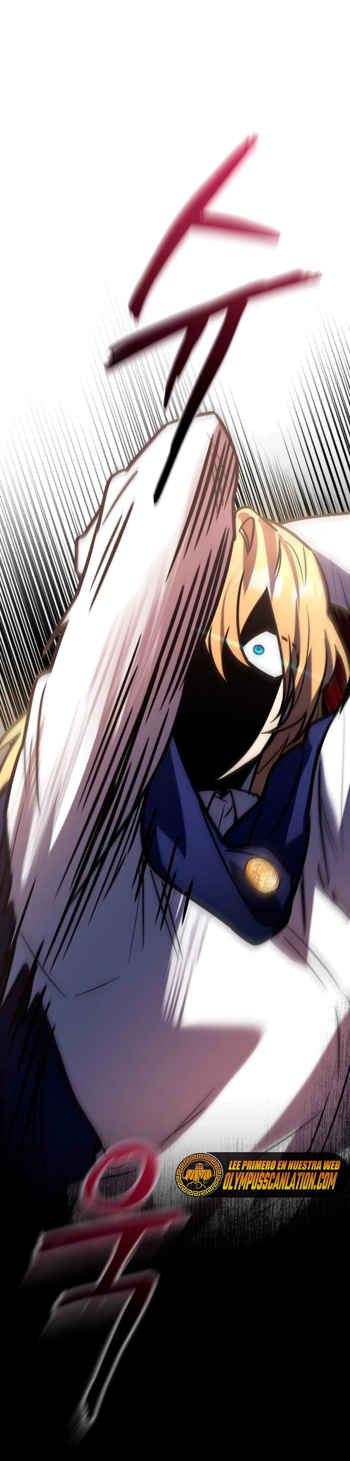 El Héroe, El Rey Demonio y El Villano > Capitulo 28 > Page 451