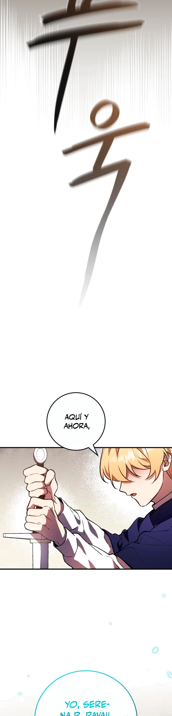 El Héroe, El Rey Demonio y El Villano > Capitulo 28 > Page 541