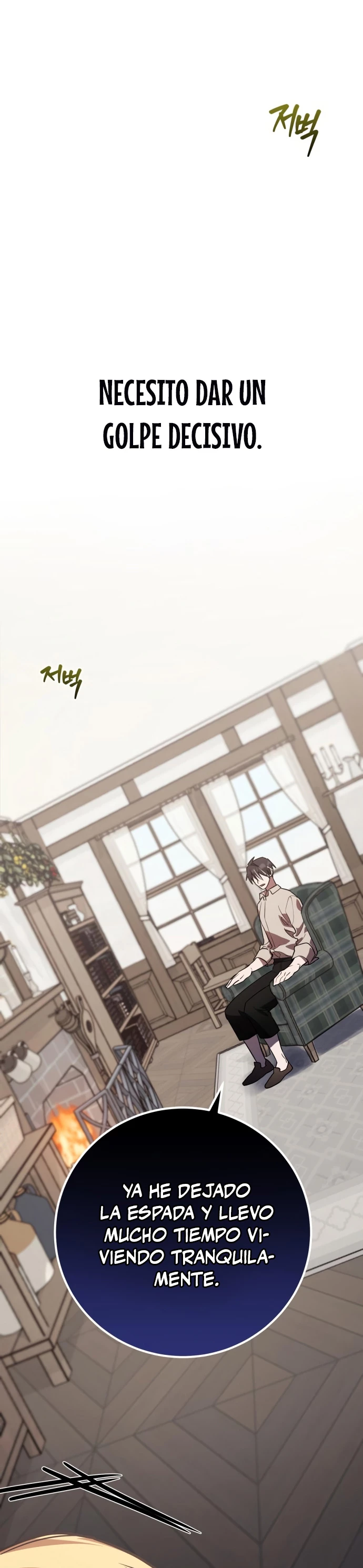 El Héroe, El Rey Demonio y El Villano > Capitulo 29 > Page 91