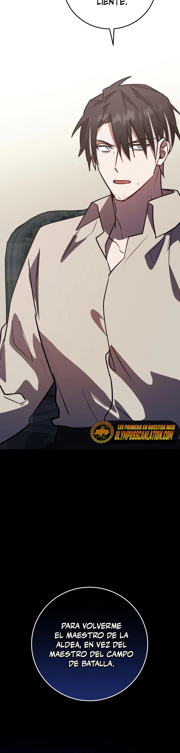 El Héroe, El Rey Demonio y El Villano > Capitulo 29 > Page 121