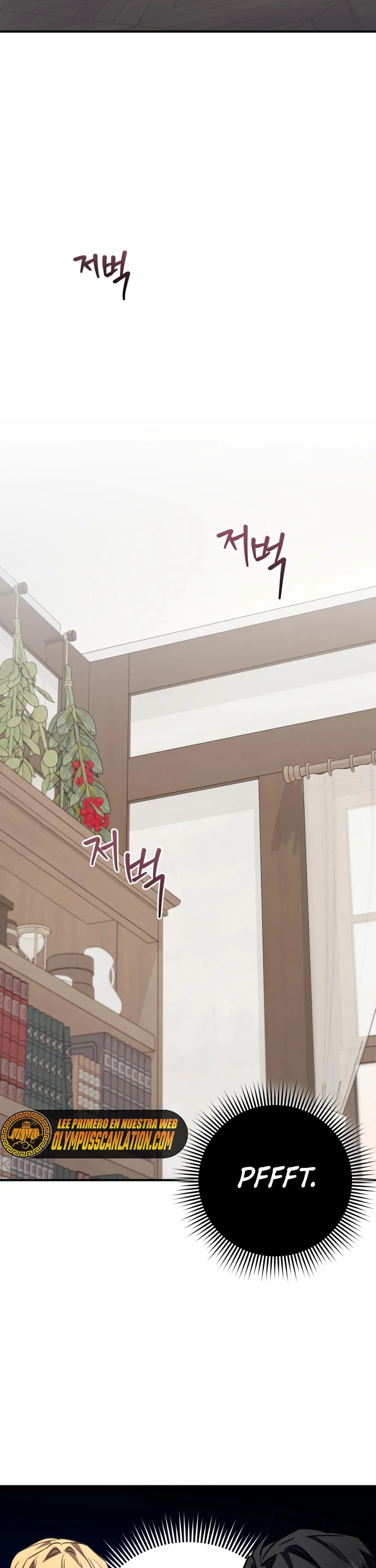 El Héroe, El Rey Demonio y El Villano > Capitulo 29 > Page 201