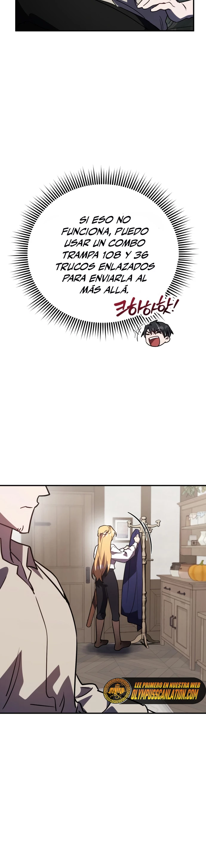 El Héroe, El Rey Demonio y El Villano > Capitulo 29 > Page 221