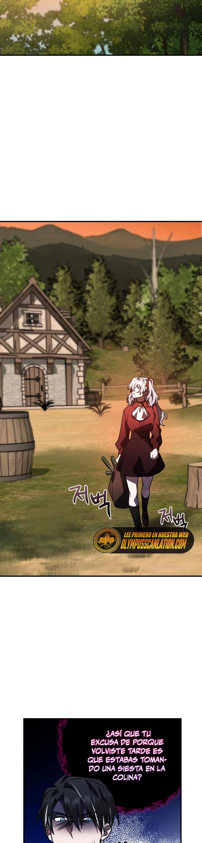 El Héroe, El Rey Demonio y El Villano > Capitulo 29 > Page 371