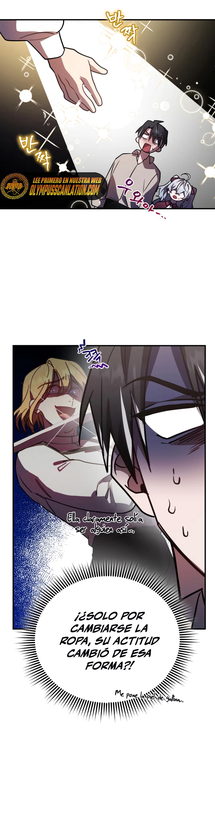 El Héroe, El Rey Demonio y El Villano > Capitulo 29 > Page 561