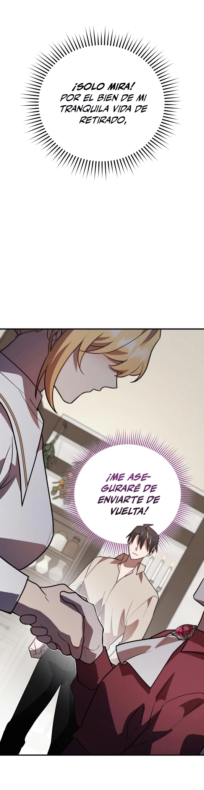 El Héroe, El Rey Demonio y El Villano > Capitulo 29 > Page 571