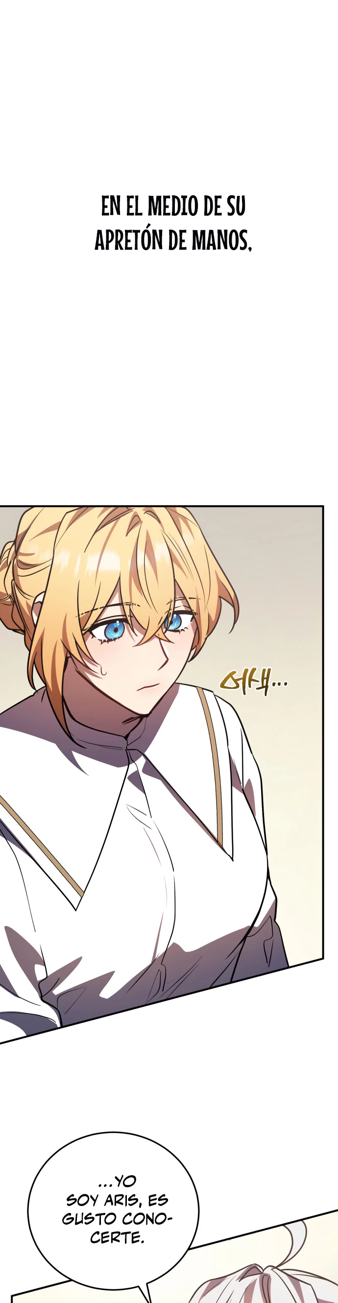 El Héroe, El Rey Demonio y El Villano > Capitulo 29 > Page 581