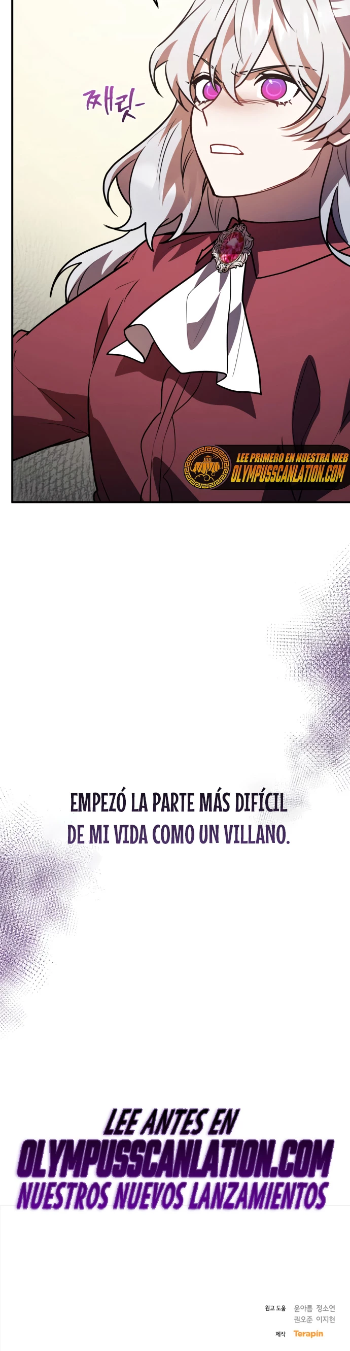 El Héroe, El Rey Demonio y El Villano > Capitulo 29 > Page 591