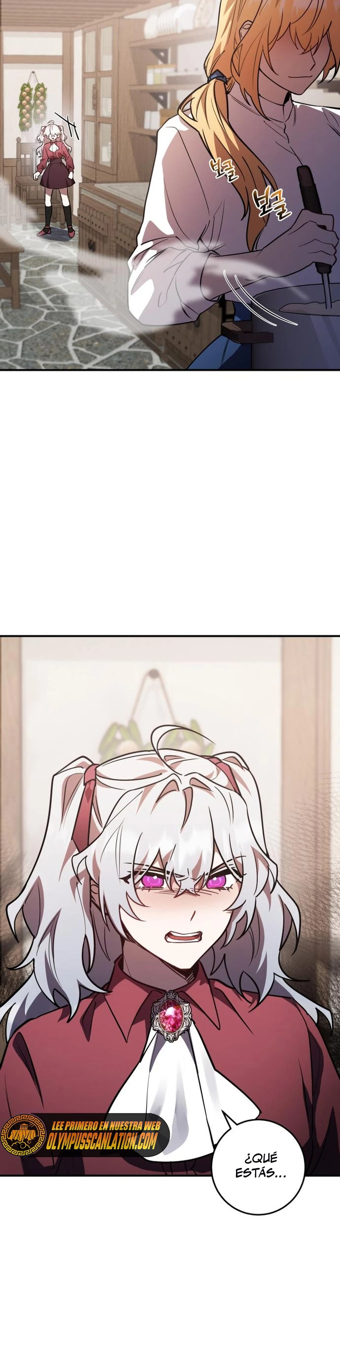 El Héroe, El Rey Demonio y El Villano > Capitulo 30 > Page 71