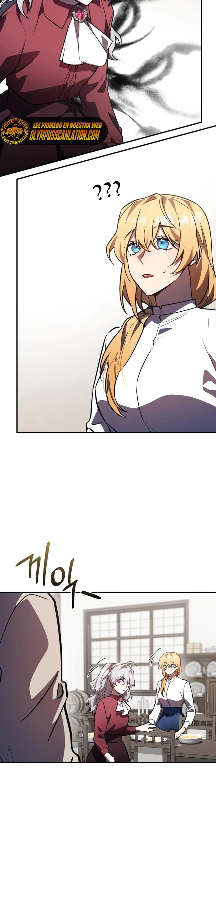 El Héroe, El Rey Demonio y El Villano > Capitulo 30 > Page 161