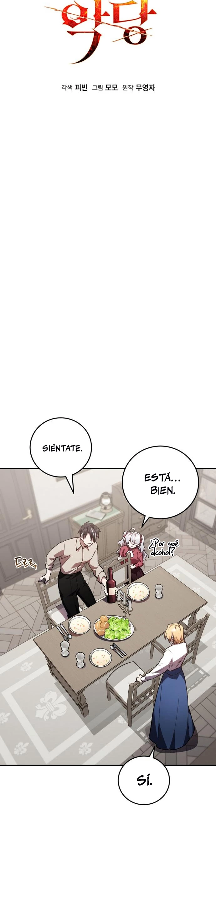 El Héroe, El Rey Demonio y El Villano > Capitulo 30 > Page 191