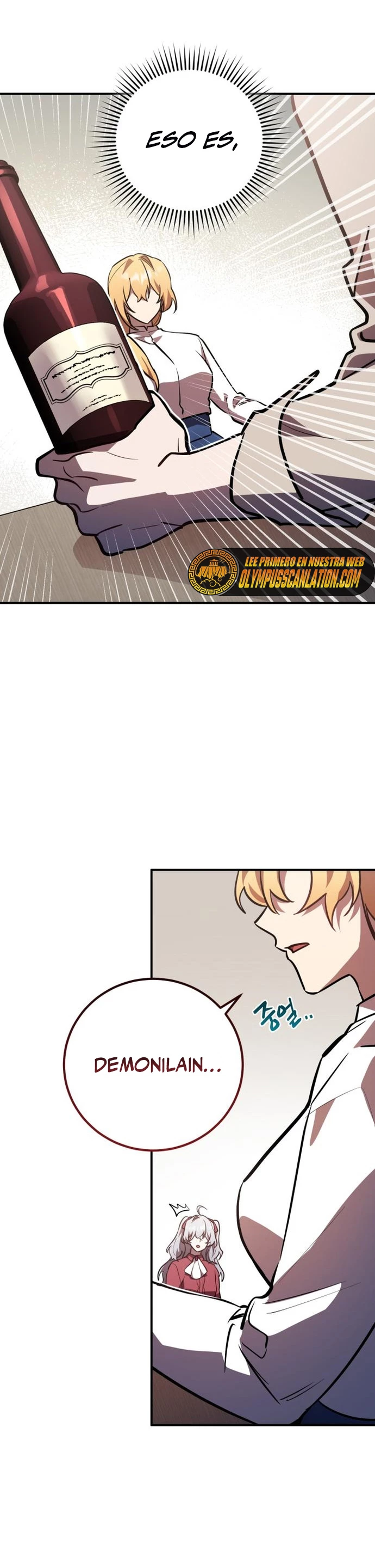 El Héroe, El Rey Demonio y El Villano > Capitulo 30 > Page 201