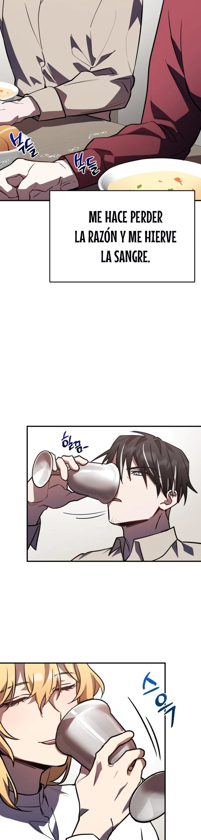 El Héroe, El Rey Demonio y El Villano > Capitulo 30 > Page 321