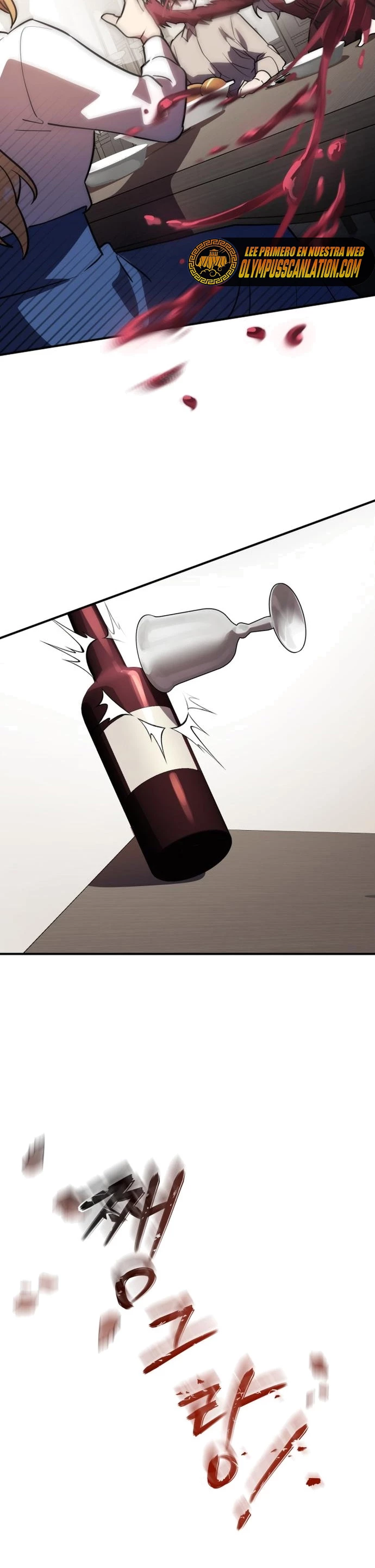 El Héroe, El Rey Demonio y El Villano > Capitulo 30 > Page 341