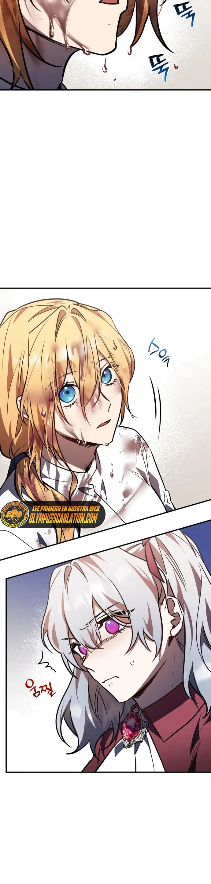 El Héroe, El Rey Demonio y El Villano > Capitulo 30 > Page 371